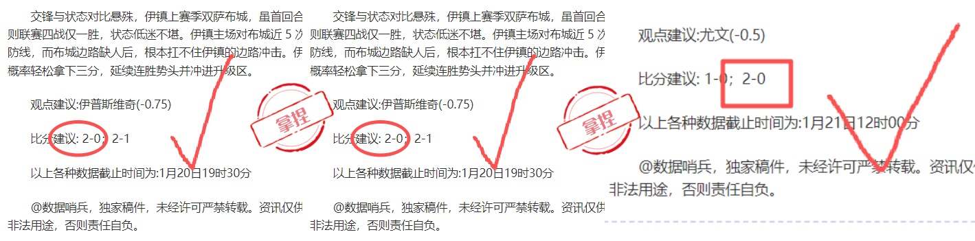 活塞连胜绿,坎宁安塔图,姆光芒四射,Pg电子官网,Pg电子试玩模拟器APP,PG,game,Pg电子平台