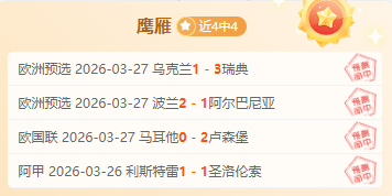 萨巴伦卡独,得迈阿密公,开赛女单冠,Pg电子官网,Pg电子试玩模拟器APP,PG,game,Pg电子平台