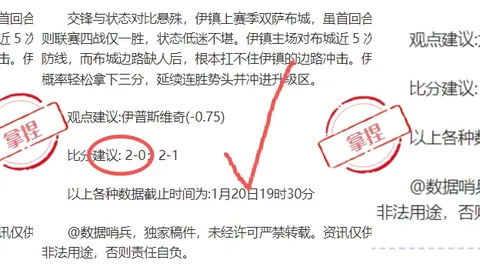 活塞连胜绿军，坎宁安塔图姆光芒四射，活塞延续八连胜传奇