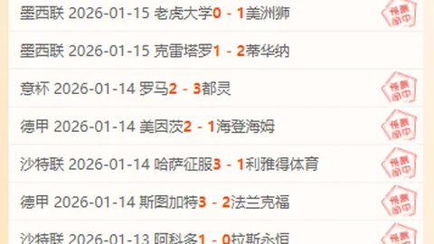 贵州第三届“美丽乡村篮赛”总决赛火热进行中。