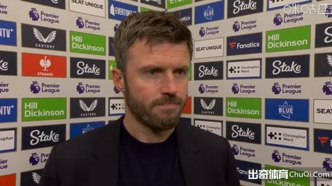 山東魯能足協杯八強力克浙江綠城，替补球员發威保住勝利