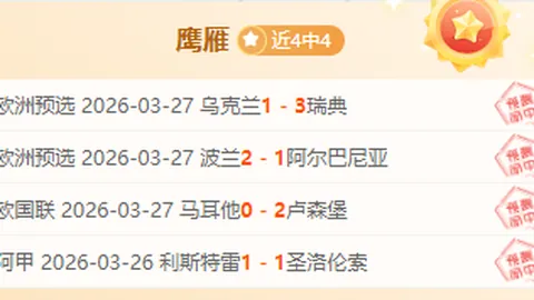 Pg电子试玩模拟器