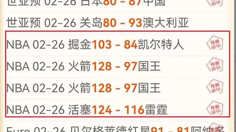 Pg电子试玩模拟器